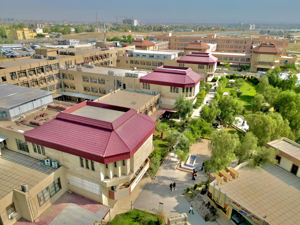 Azady University Campus