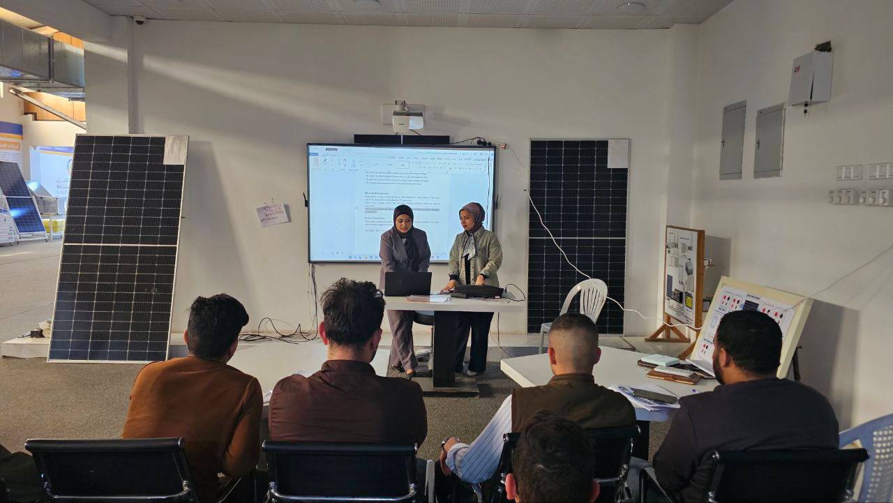 Renewable Energy Lab