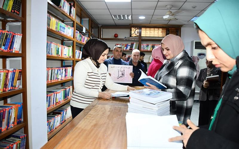 Library