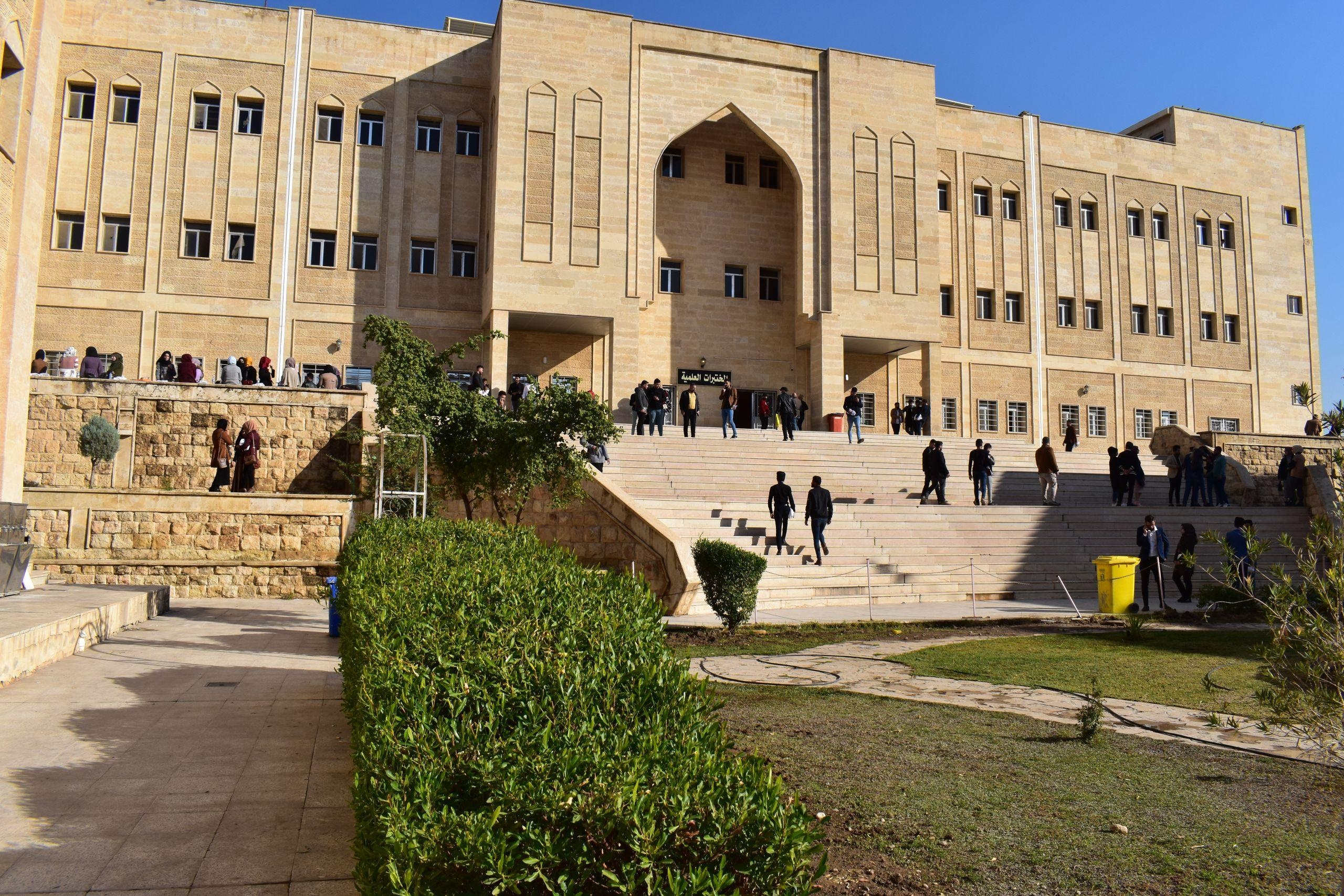 Campus View 2