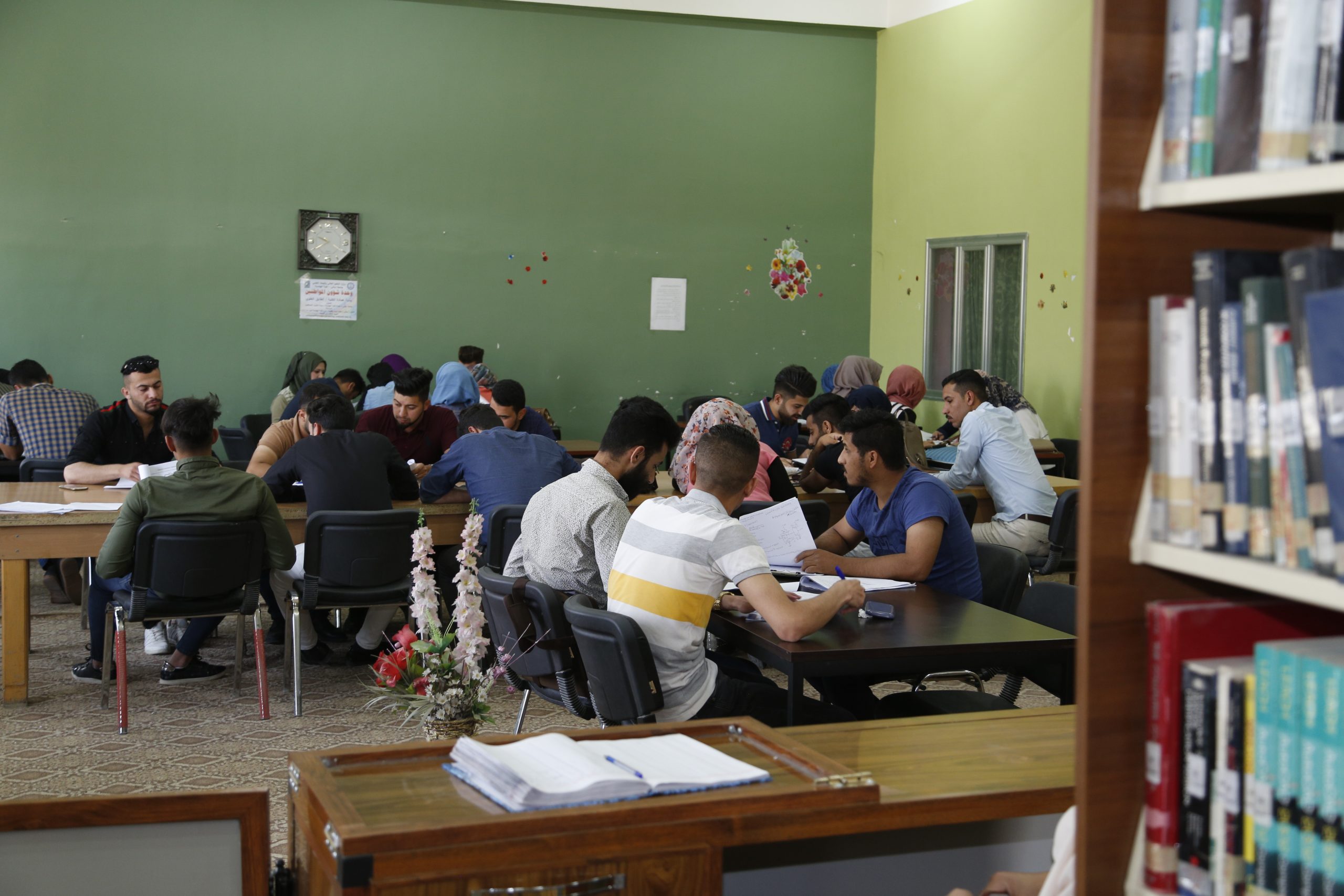 Library