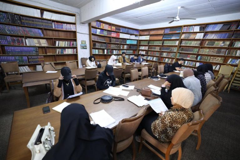 Library