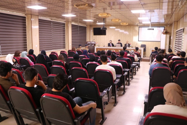 Lecture Hall