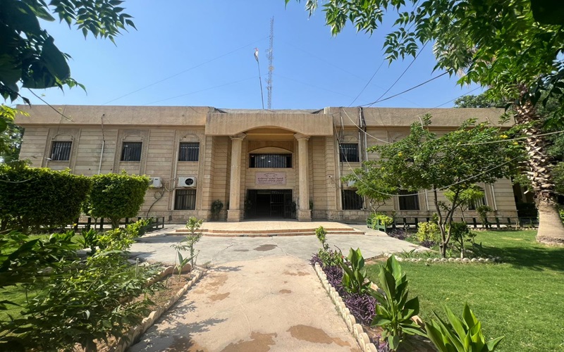 Azady University history
