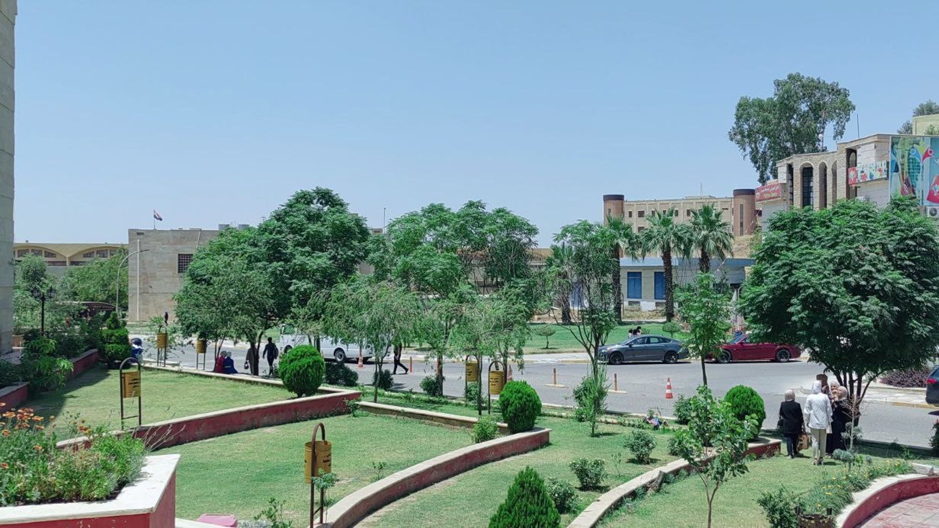 Campus Gardens