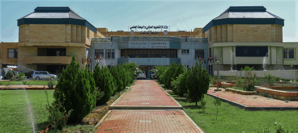 Main Building