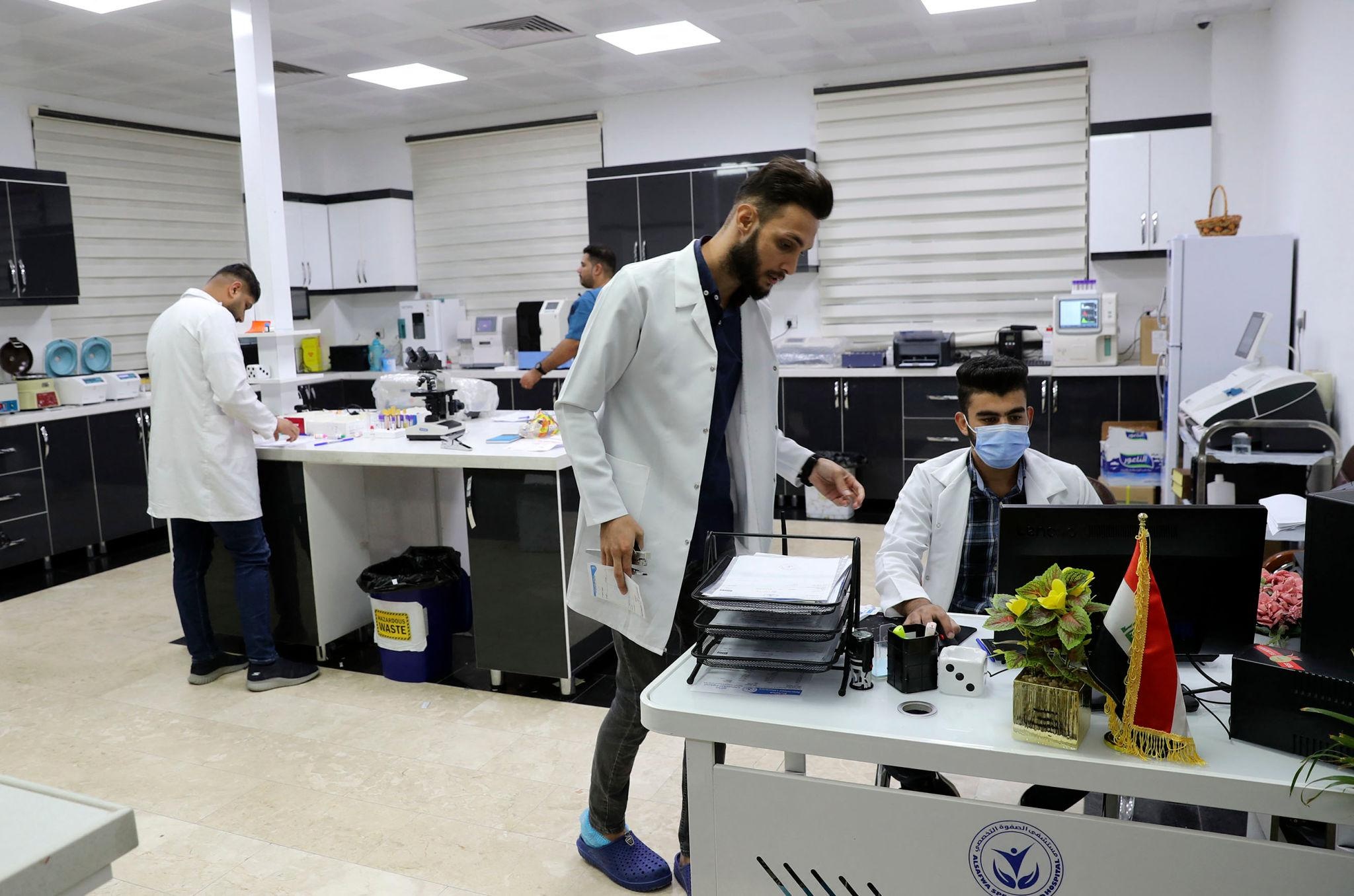 Medical Laboratory