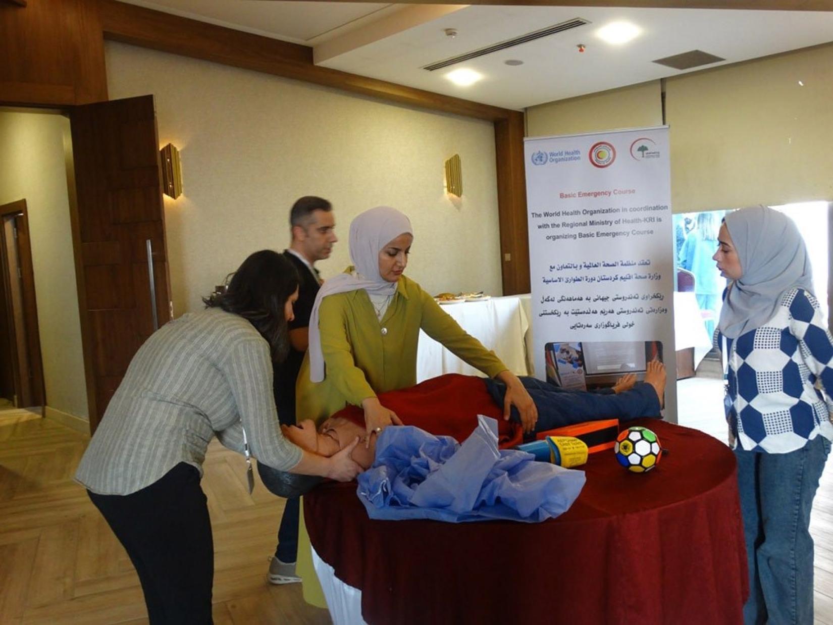 Emergency Medical Services
