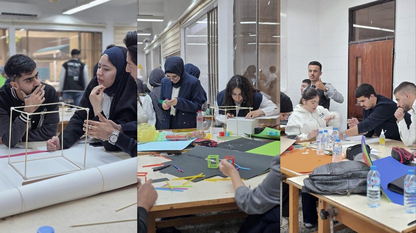 Design Studio