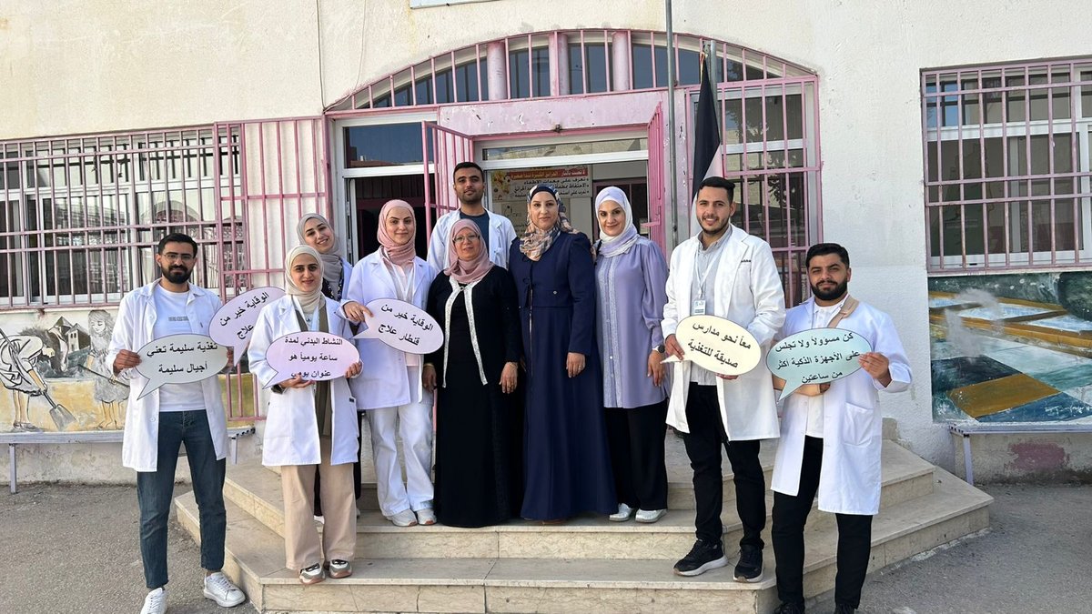 Community Health Lab